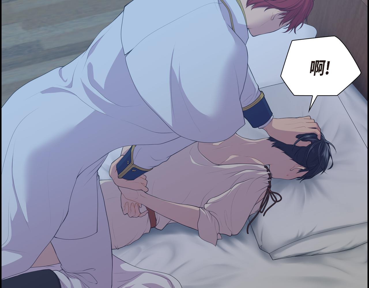 第4话 标记138