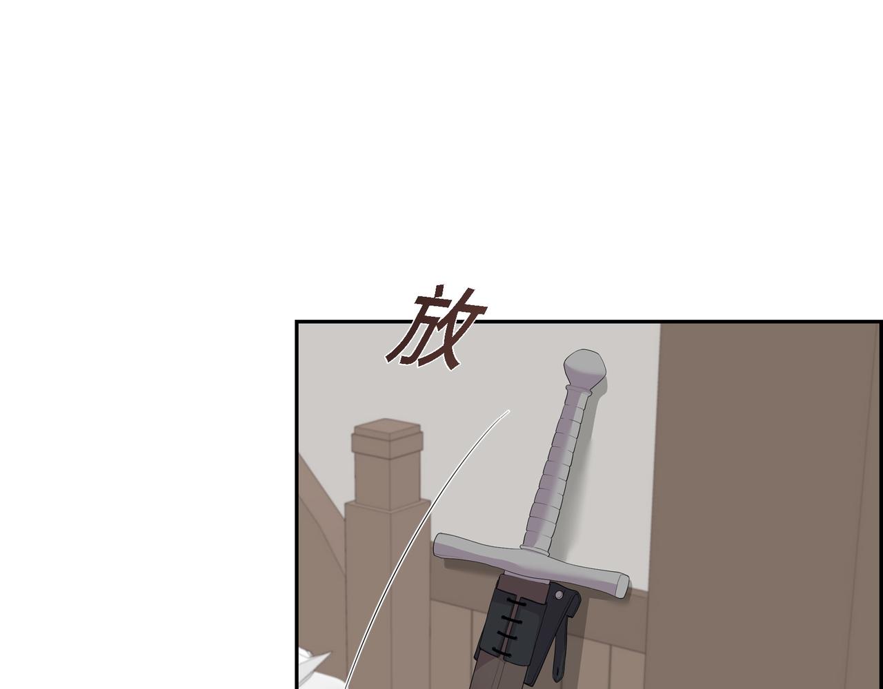 第15话 别太小瞧我了64