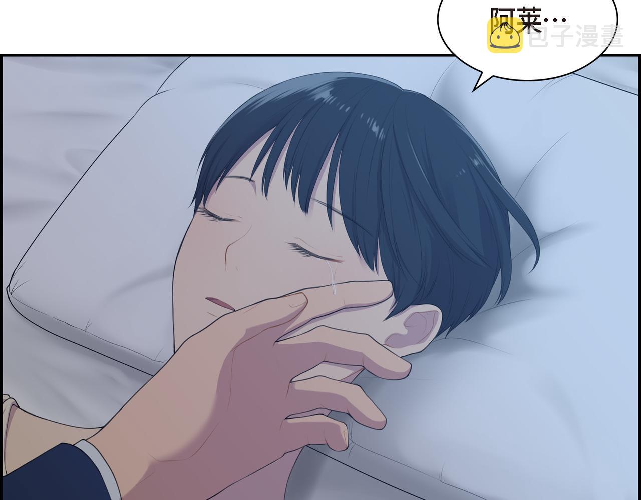 第4话 标记95
