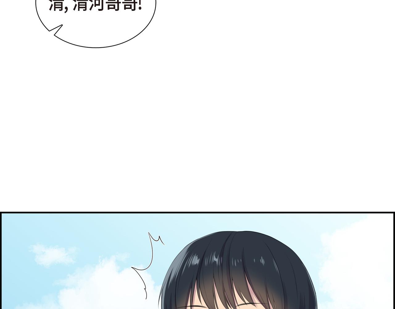 第4话 标记30