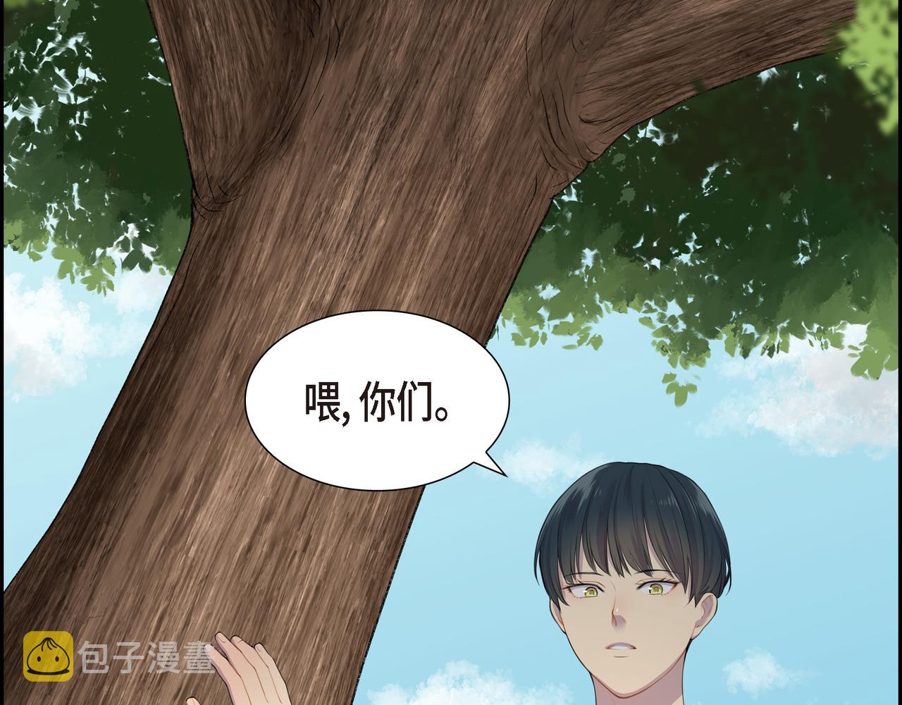 第3话 以後不会再喜欢他了136