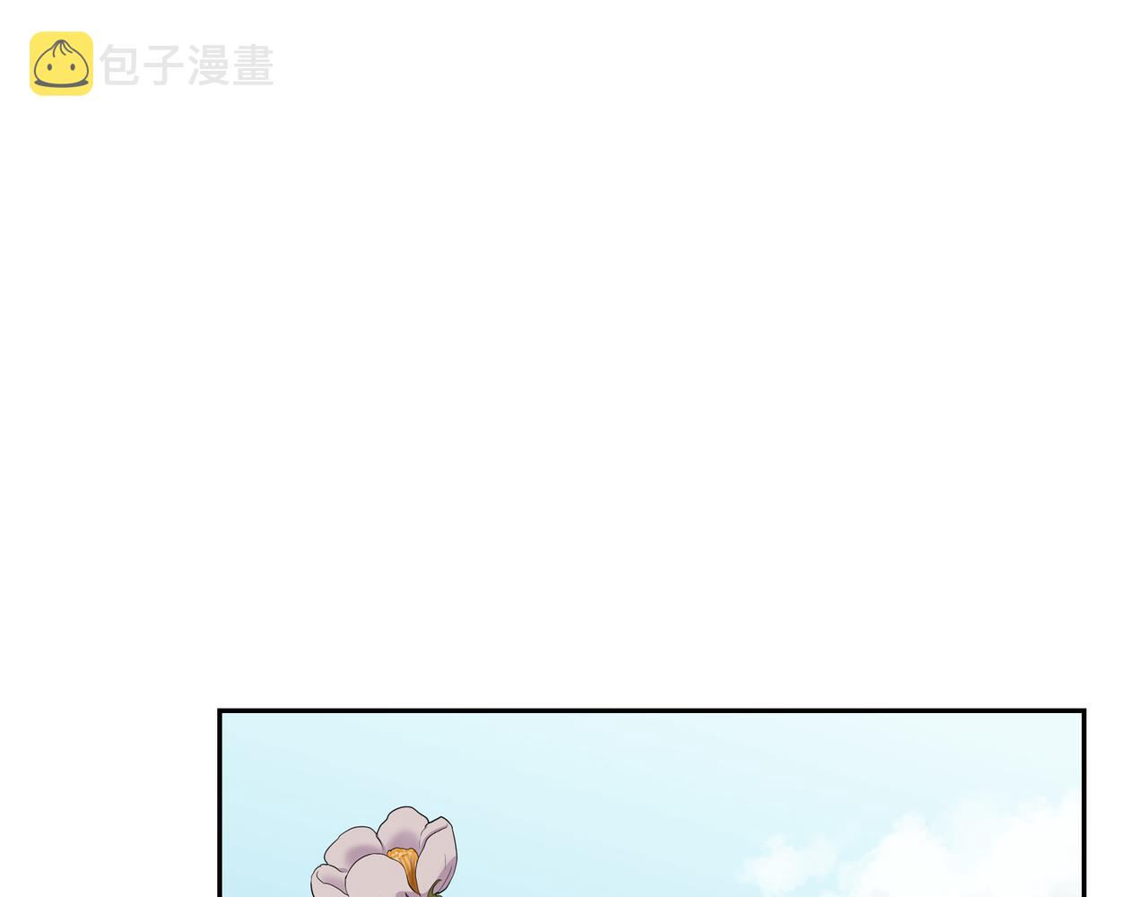 第7话 生命树54