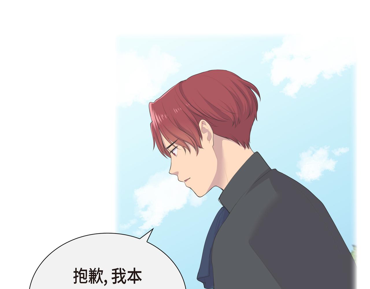 第4话 标记63