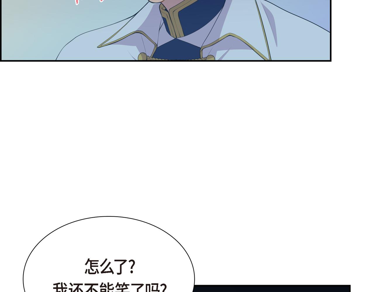 第6话 长发都给剪了88