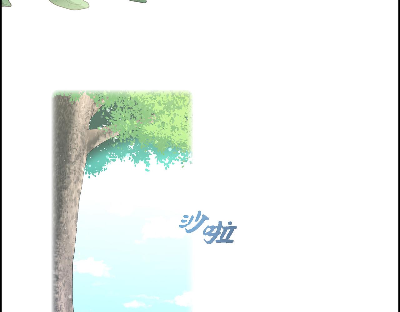 第4话 标记58