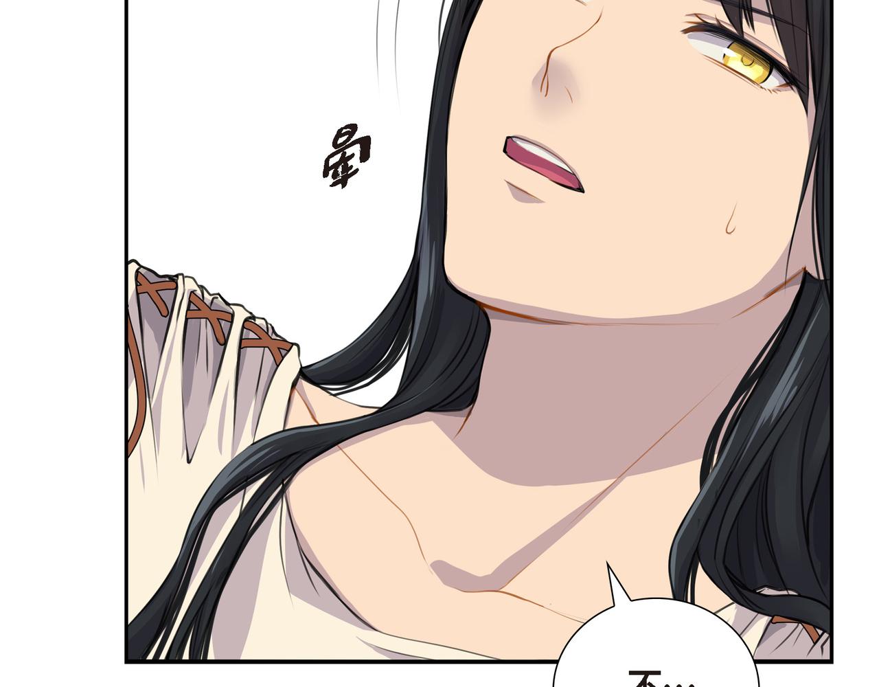 第1话 我一直等着你164