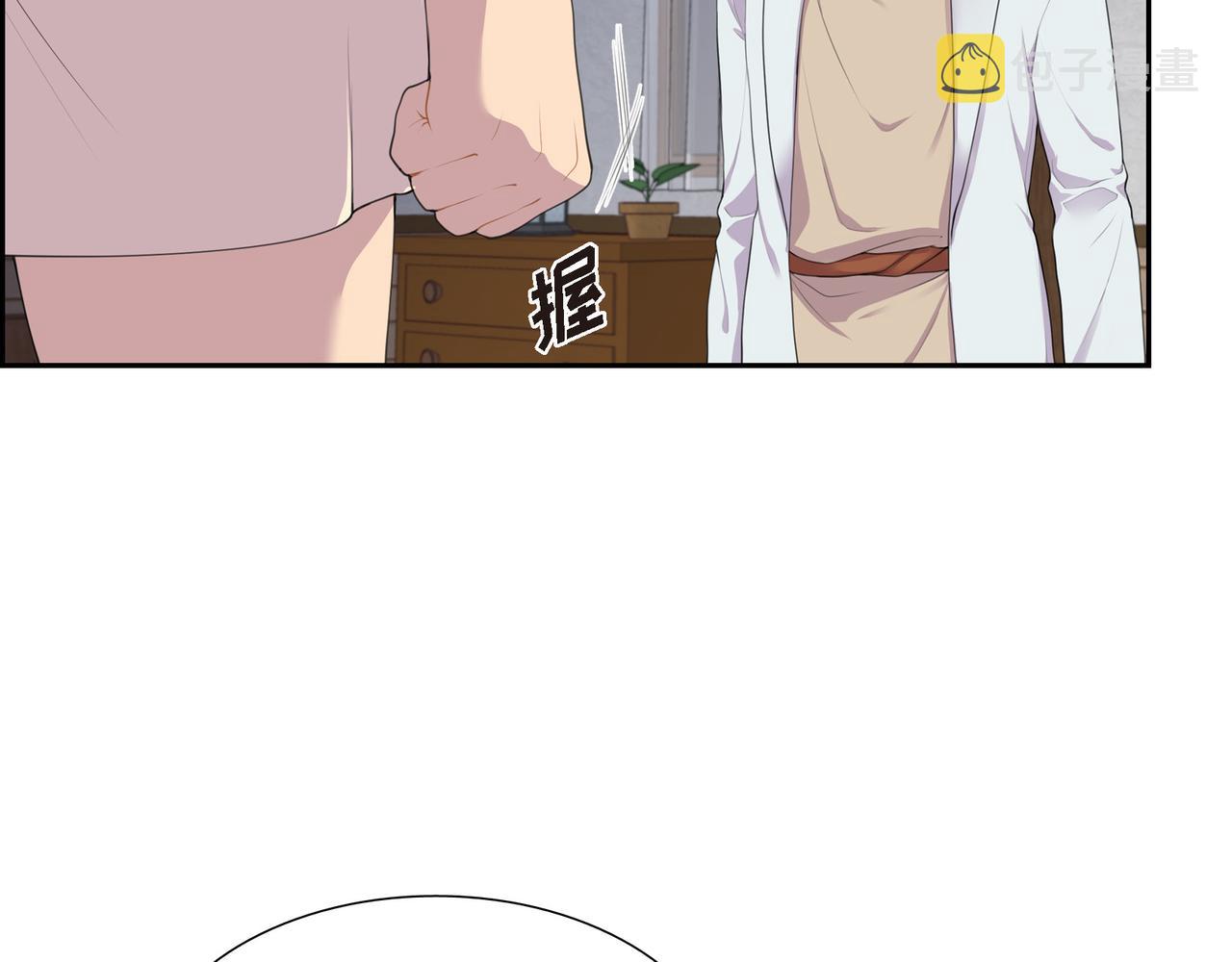第3话 以後不会再喜欢他了69