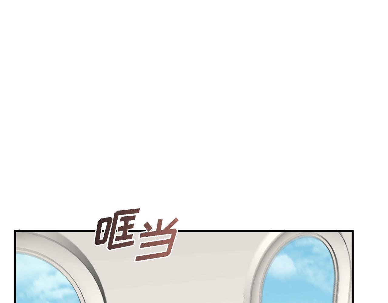 第1话 我一直等着你71