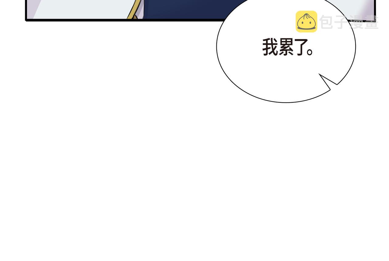 第1话 我一直等着你93