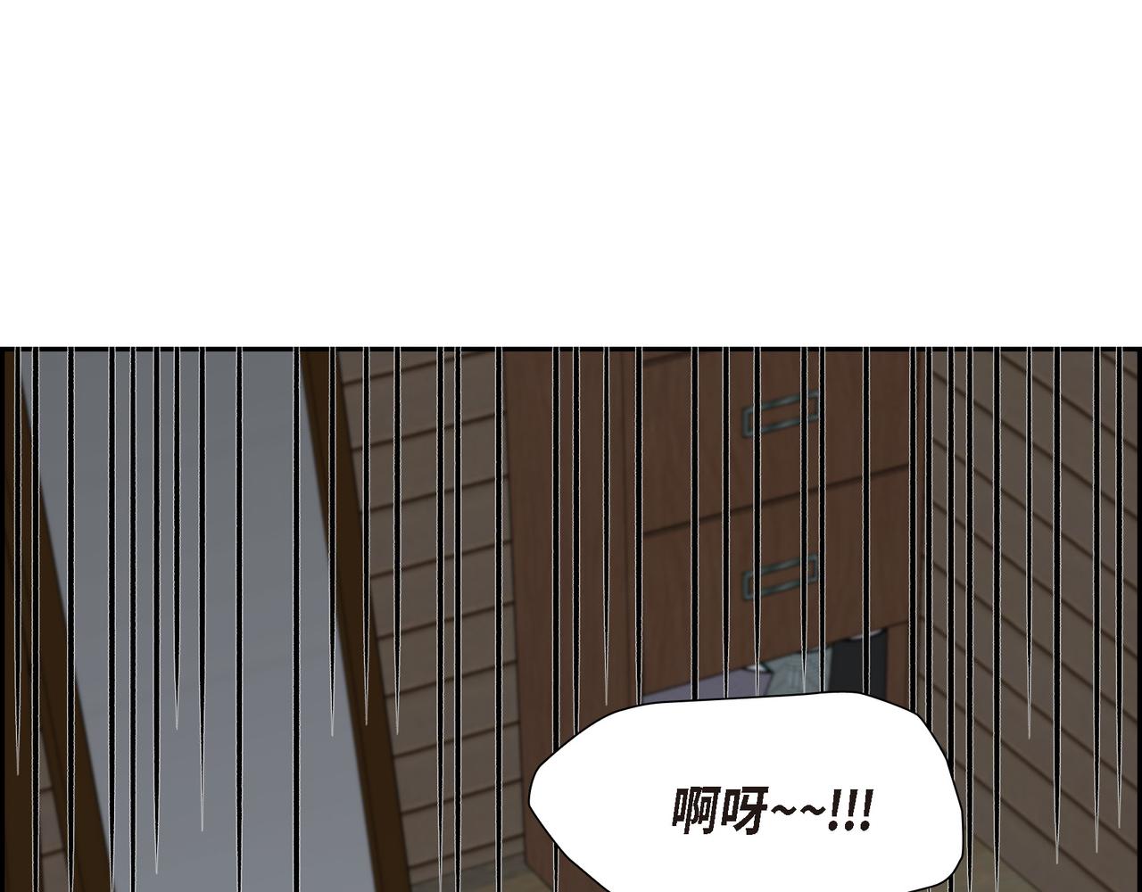 第5话 别把我当孩子37