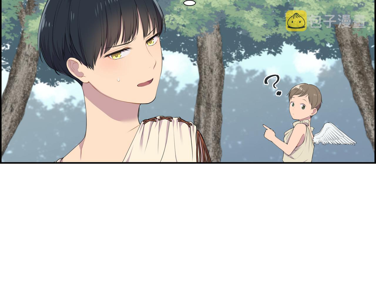 第4话 标记8