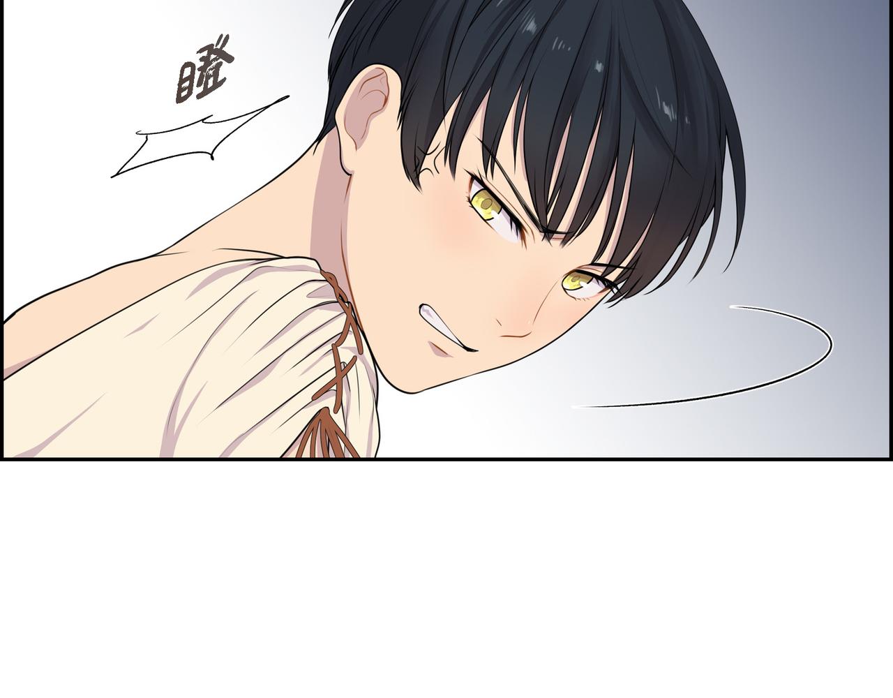 第5话 别把我当孩子45