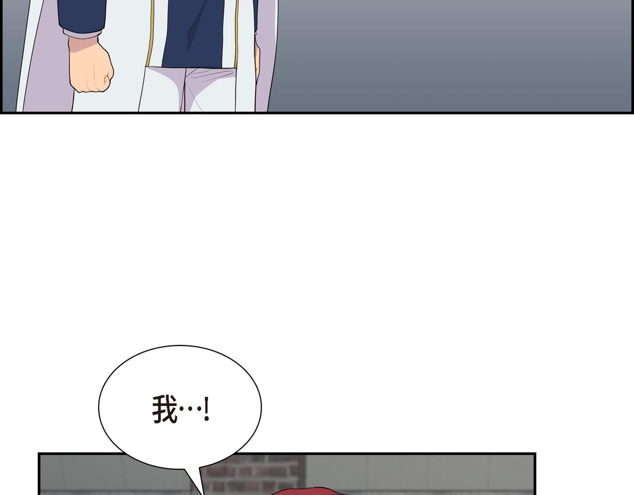 第8话 魔族44