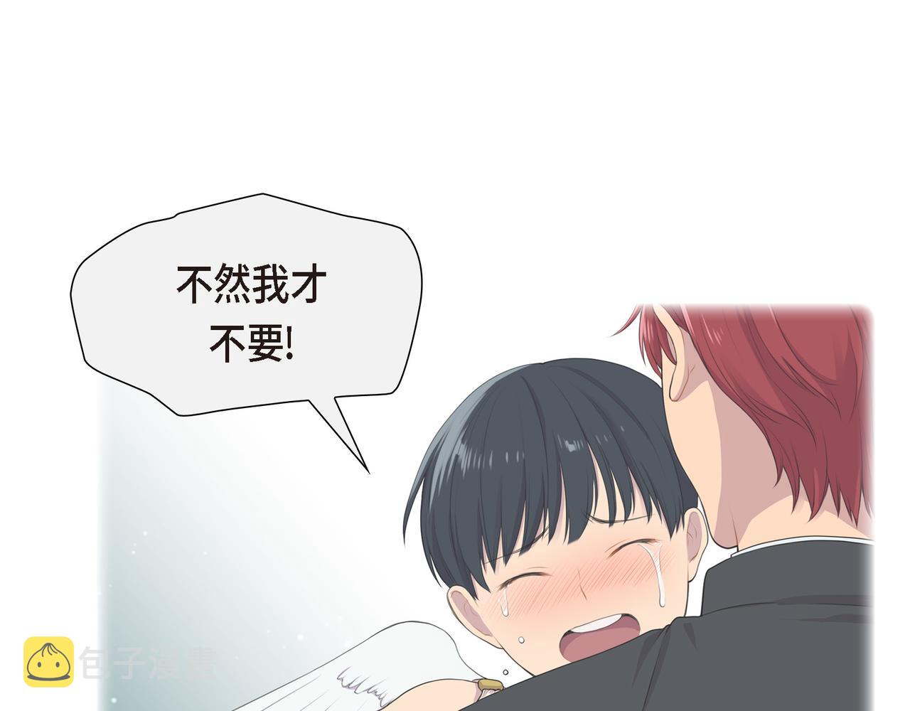 第4话 标记79