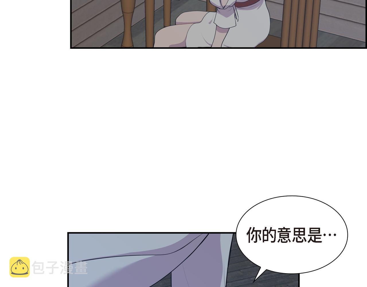 第5话 别把我当孩子114