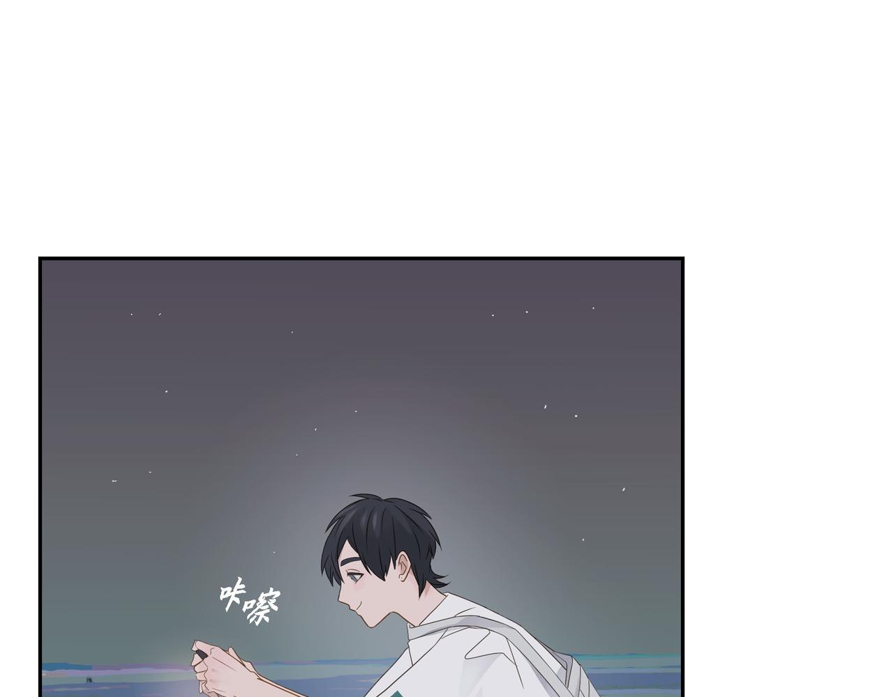第14话 堆沙城71