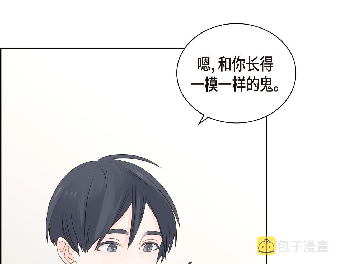 第21话 莫名有些不安呢132