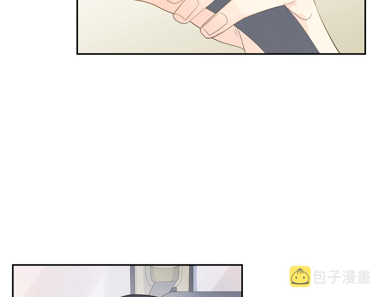 第20话 刀子嘴豆腐心76
