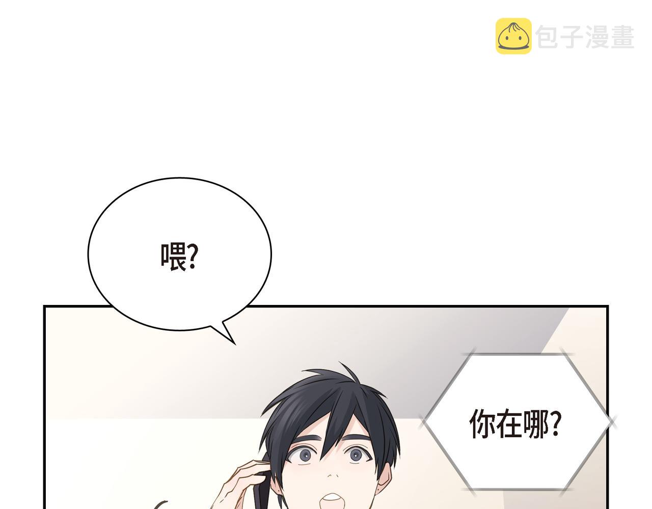 第7话 买花87
