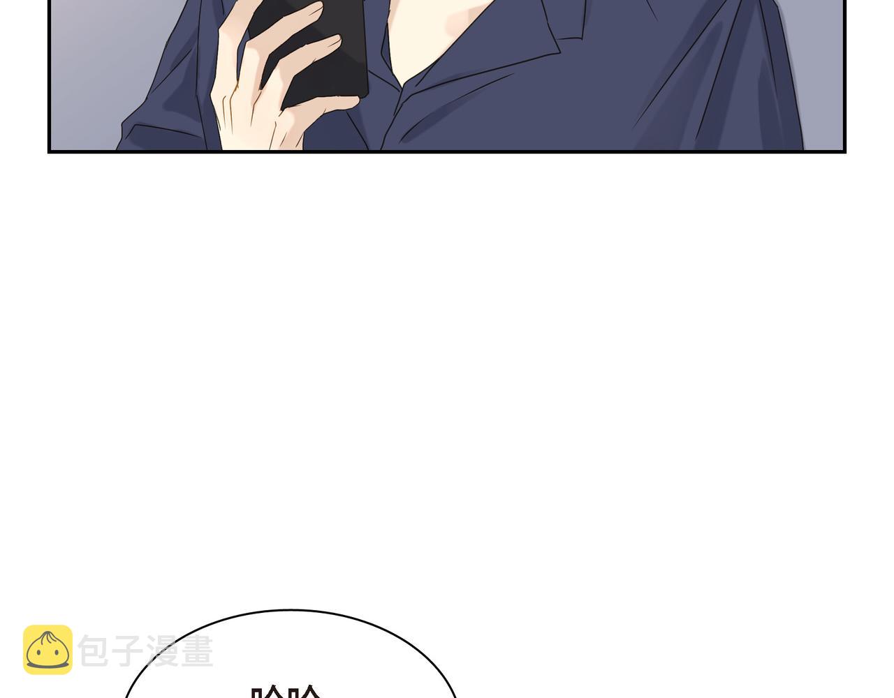 第5话 我有礼物给你92