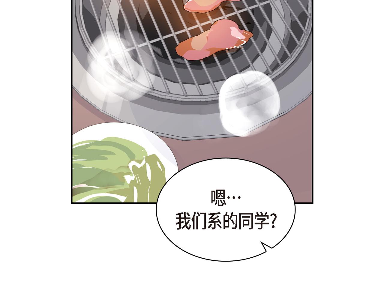 第19话 想去水上乐园72