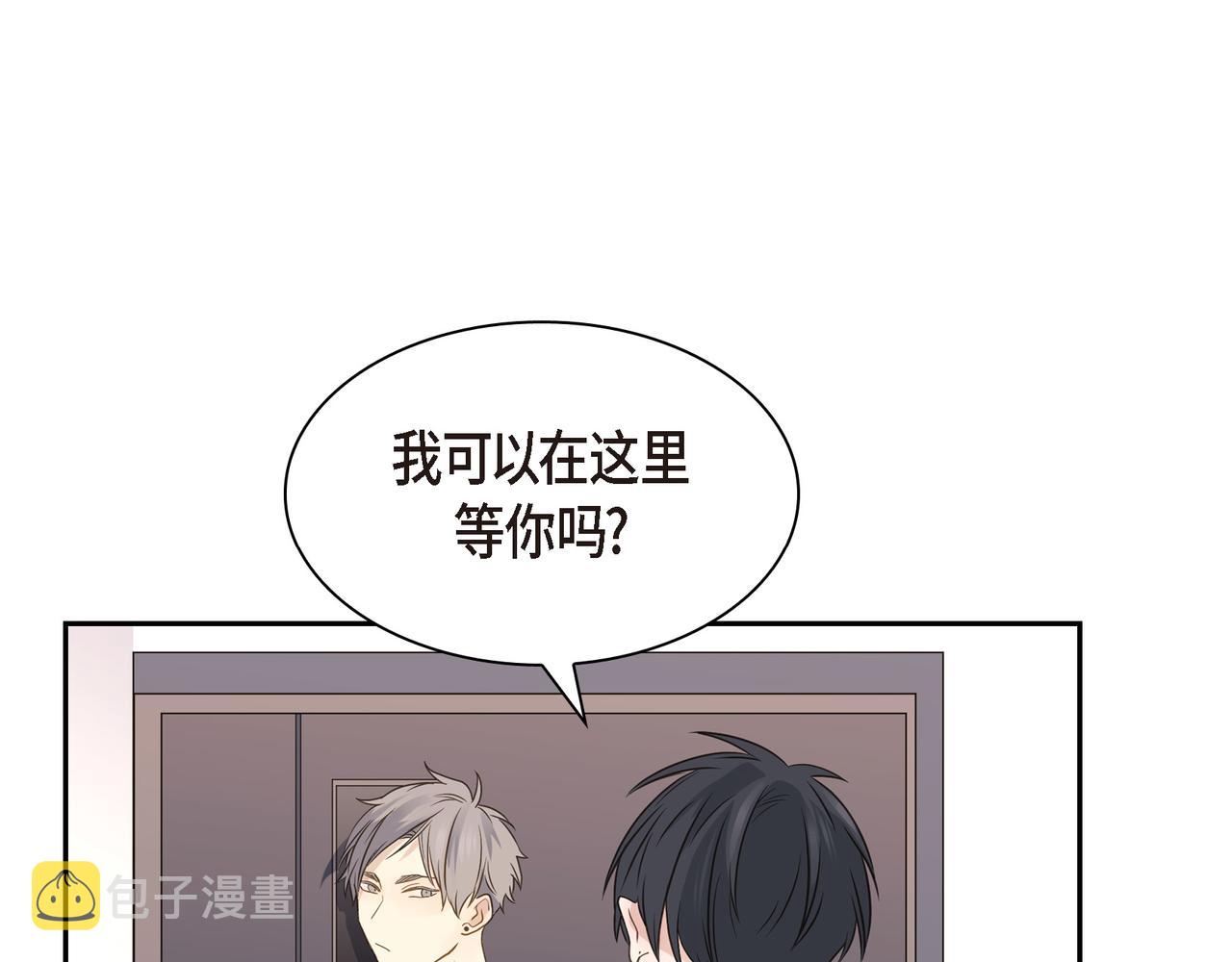 第8话 和你一起更好125