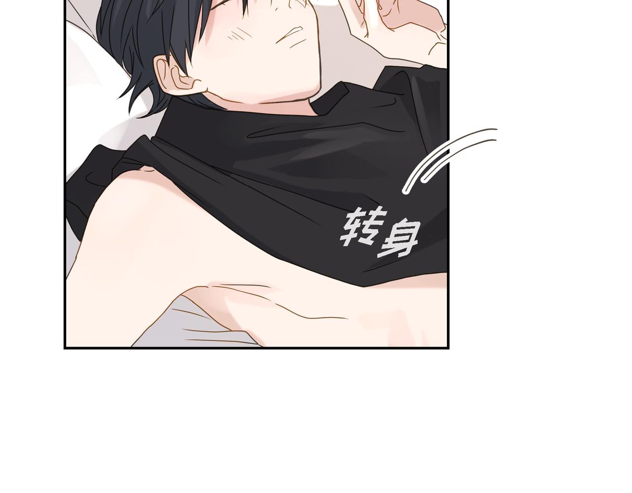 第3话 我没画过不好看的57