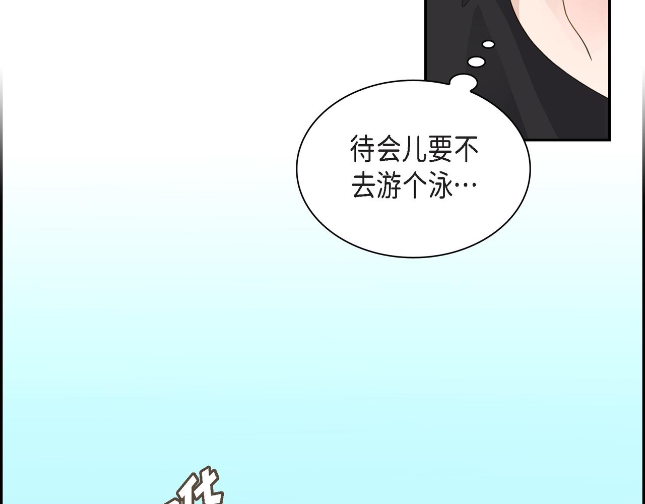 第15话 去看电影41