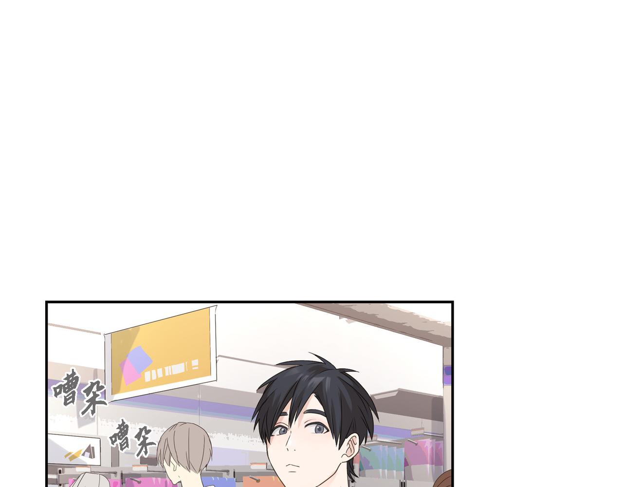 第4话 好感是可以培养的113