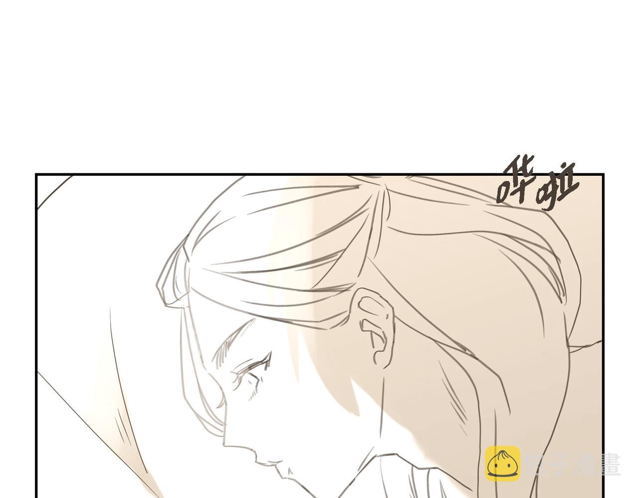 第3话 我没画过不好看的18