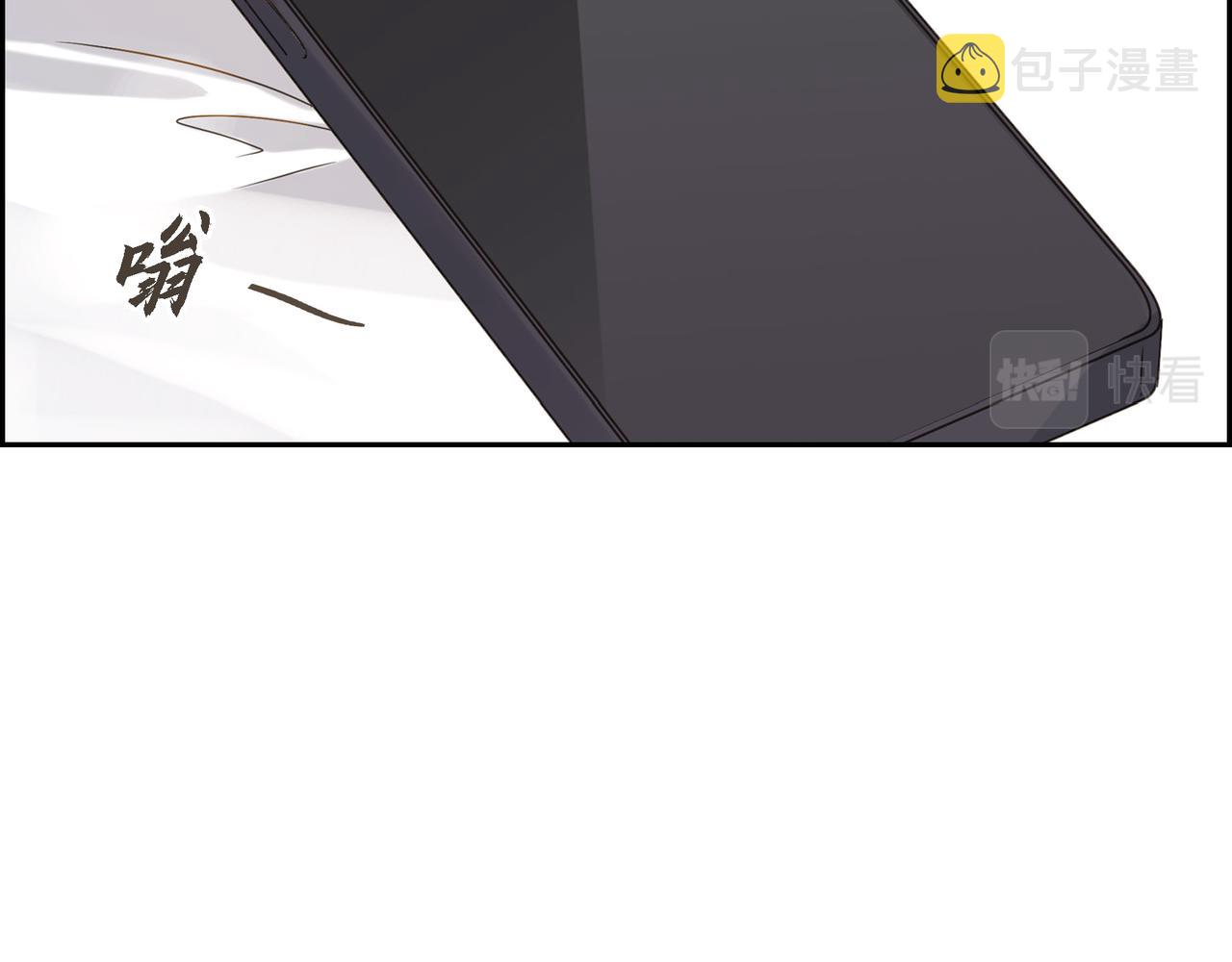 第3话 我没画过不好看的61
