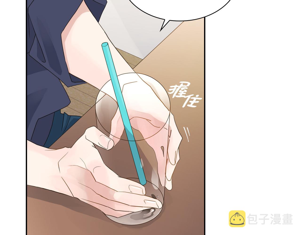 第11话 在他心中的位置20