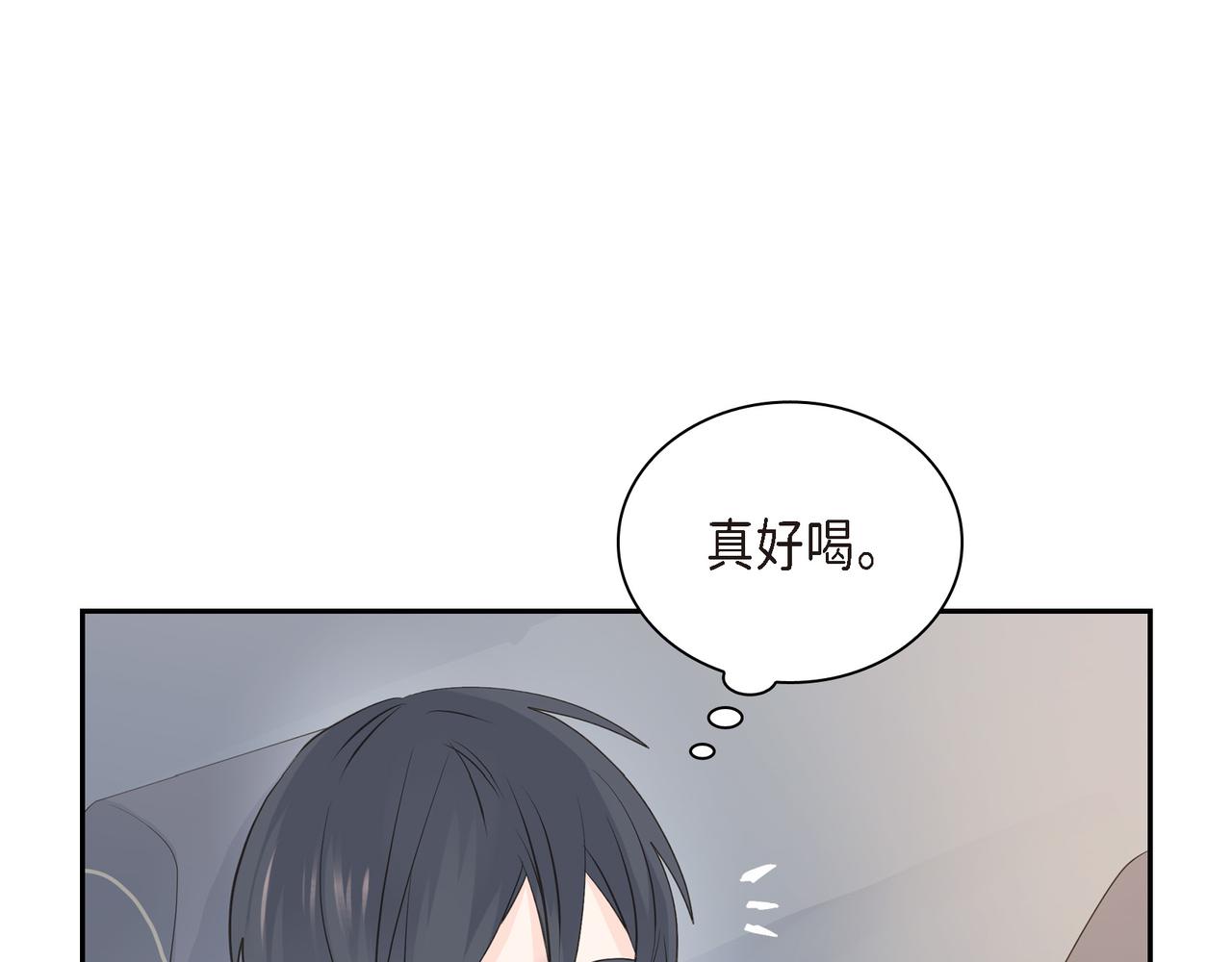 第20话 刀子嘴豆腐心137