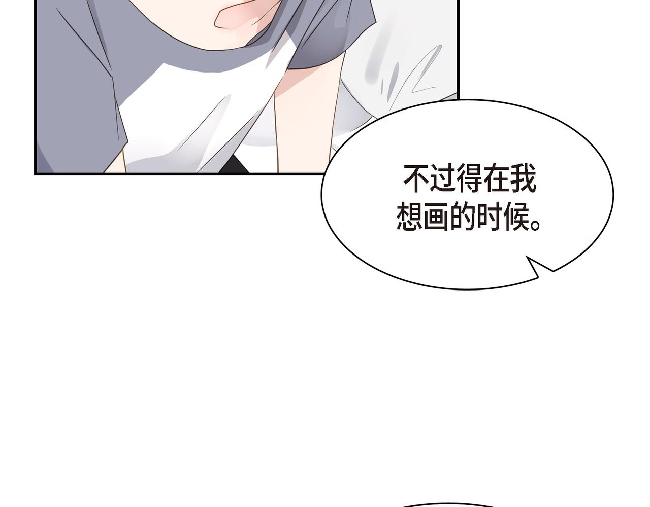 第12话 心愿57