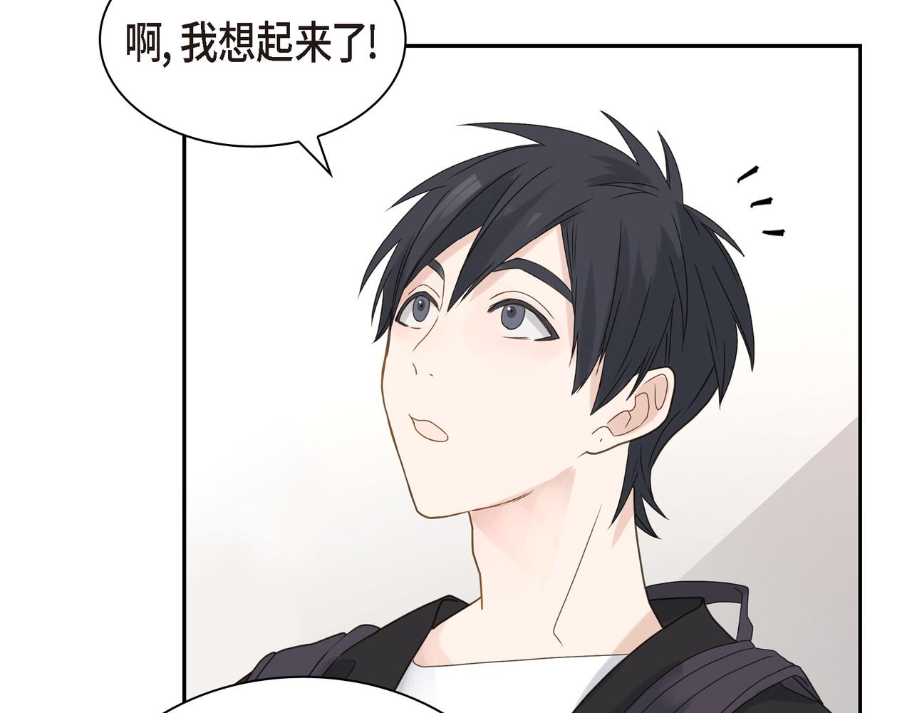第4话 好感是可以培养的37