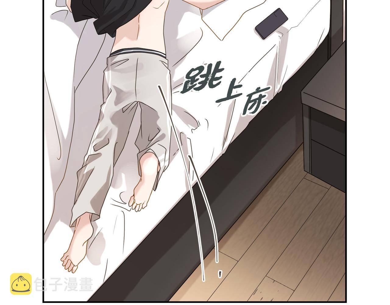 第3话 我没画过不好看的55