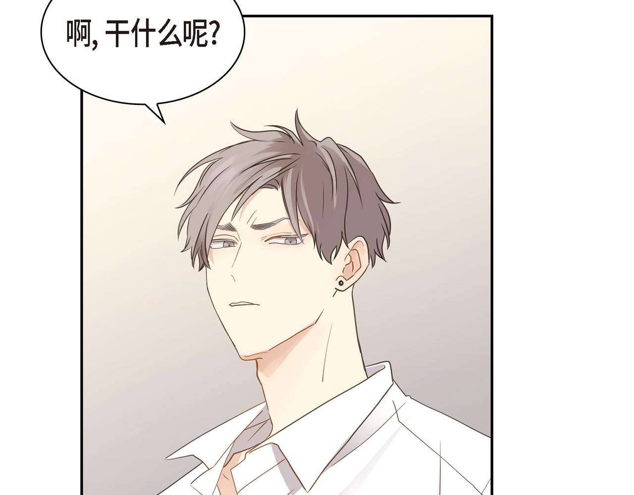第12话 心愿6