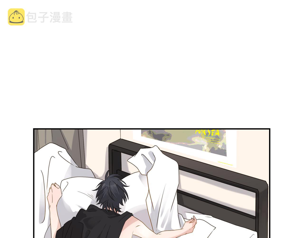 第3话 我没画过不好看的54