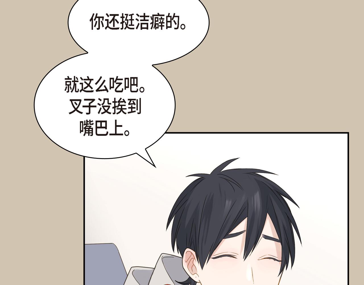 第4话 好感是可以培养的148