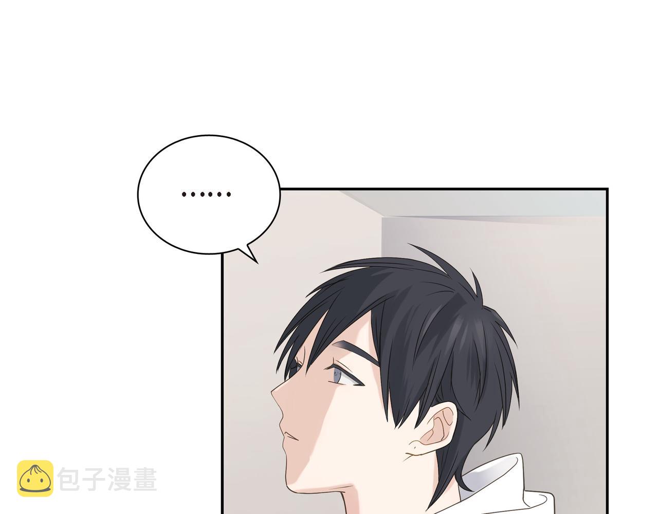 第5话 我有礼物给你58