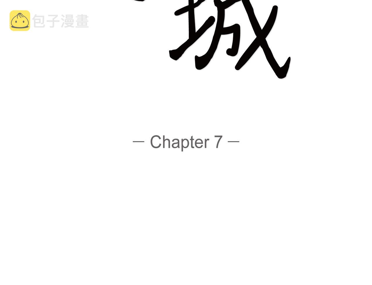 第7话 买花14