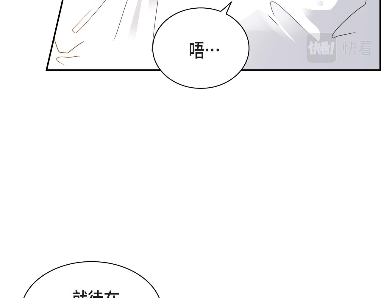 第15话 去看电影56
