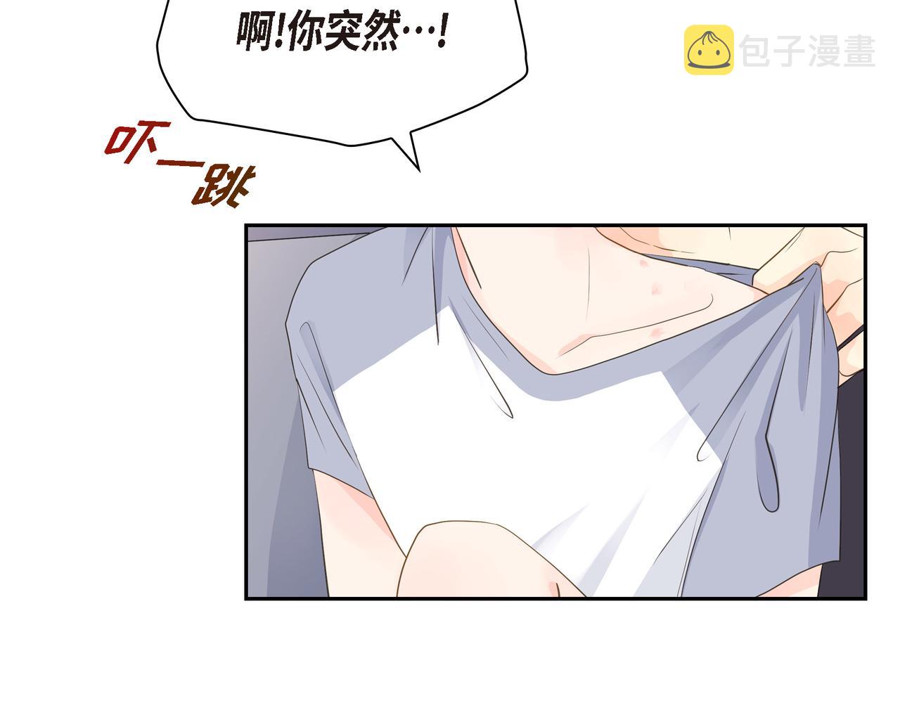 第19话 想去水上乐园33