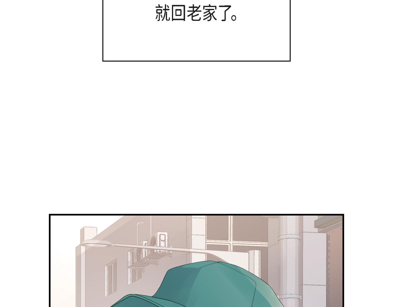 第17话 回老家41