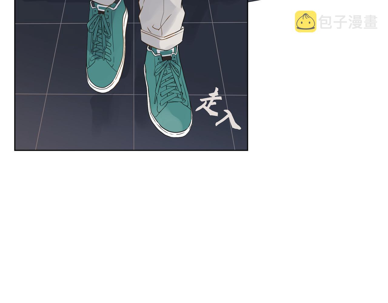 第1话 怎麽接近完美的他3