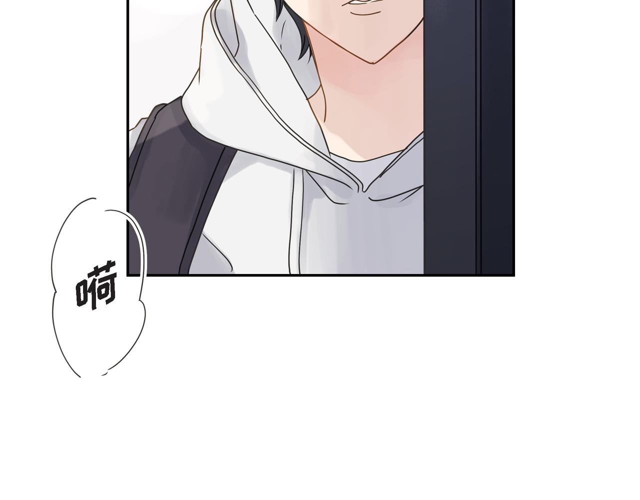 第1话 怎麽接近完美的他118