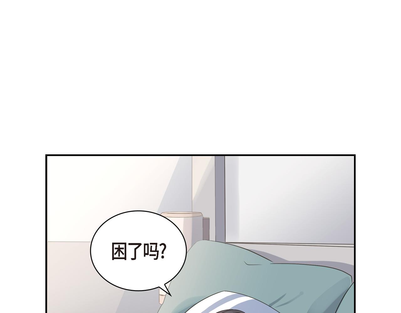 第14话 堆沙城151