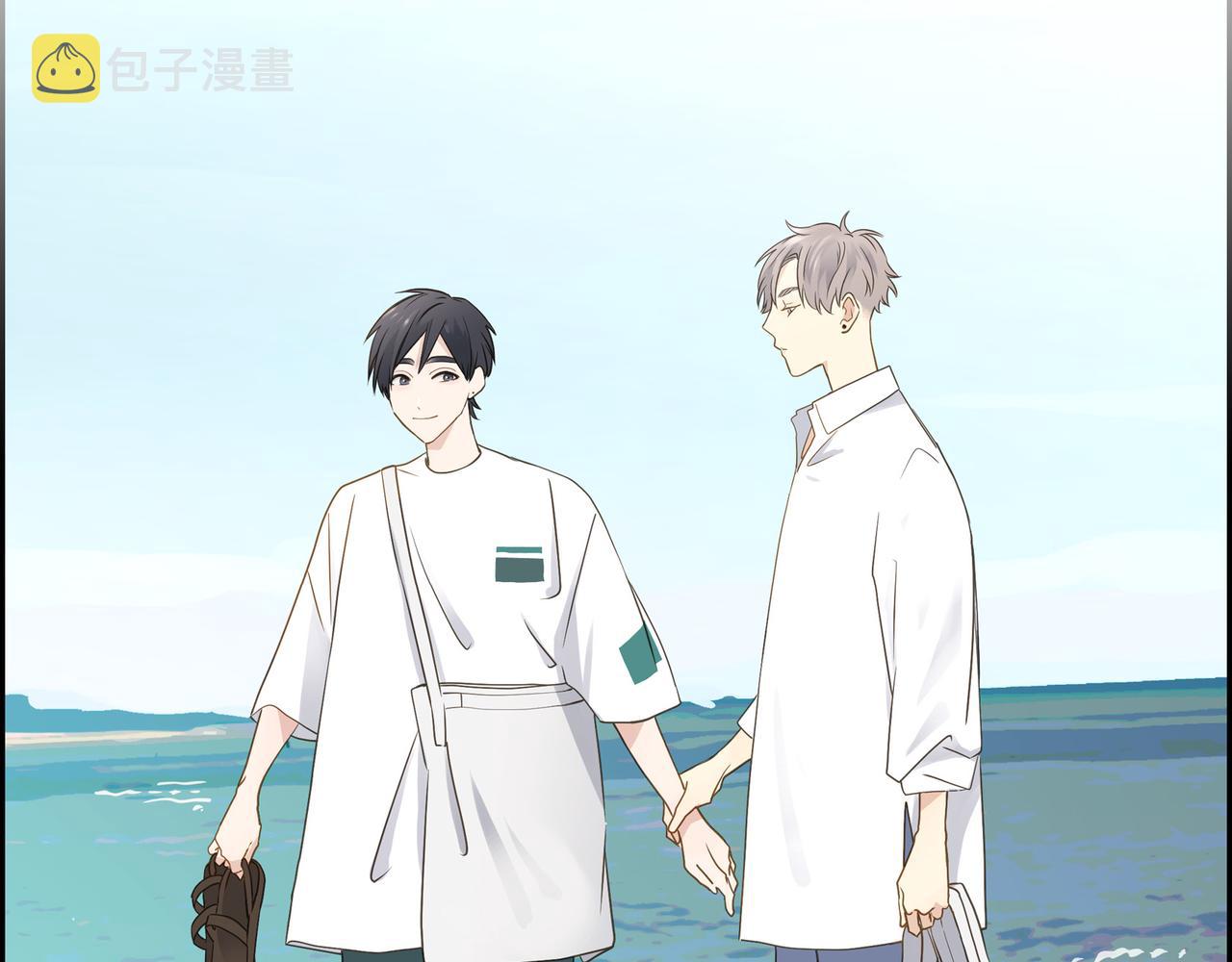 第13话 我只喜欢你44