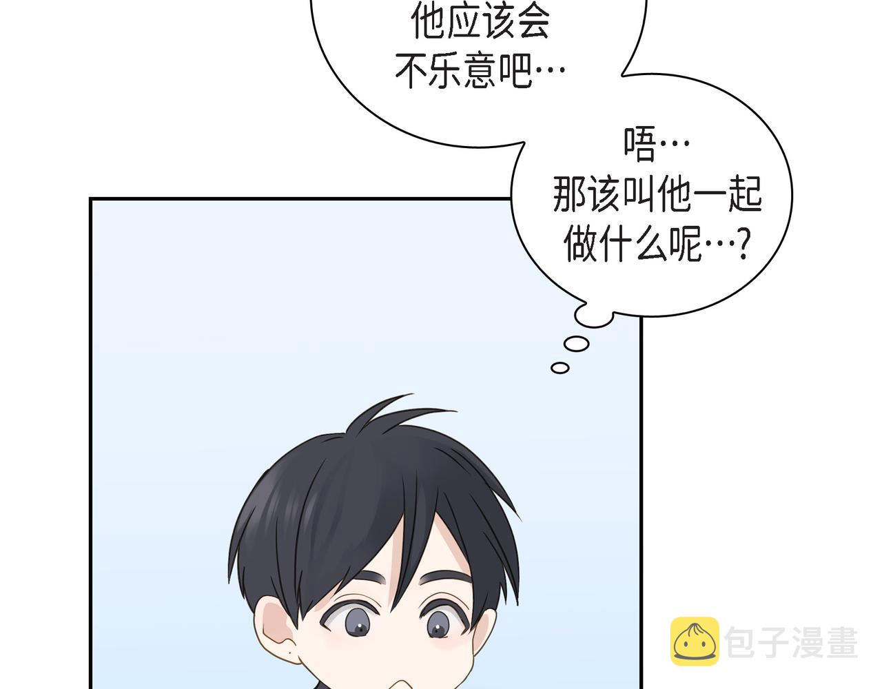 第15话 去看电影62