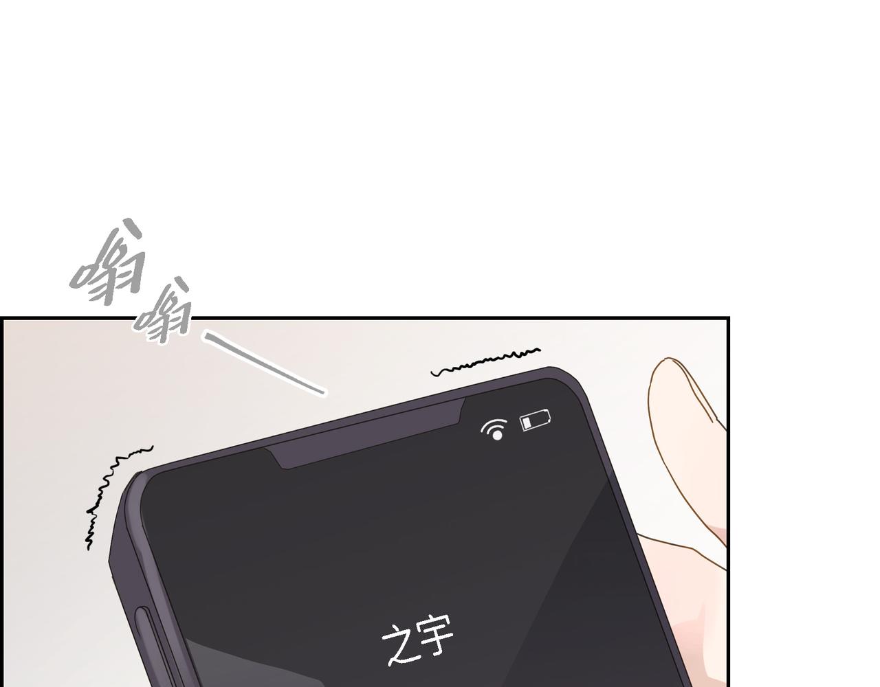 第4话 好感是可以培养的61